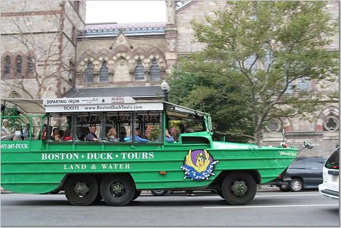 Get up to 85% off this january with today's top boston duck tour promo codes. Goboston Com